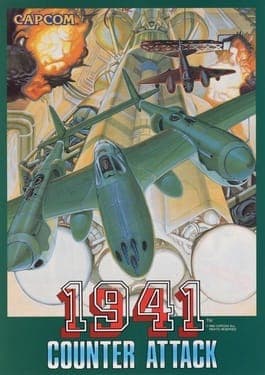 1941: Counter Attack kostenlos in unserem Arcade Emulator spielen