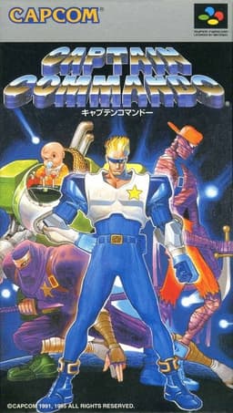 Capcom Arcade Stadium:CAPTAIN COMMANDO - Jeux vidéo PC