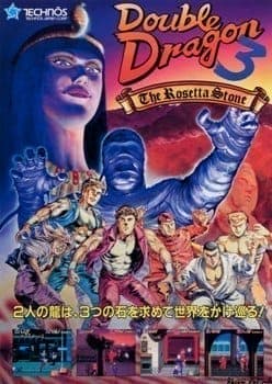 Play Double Dragon 3: The Rosetta Stone retro games online for free in our Arcade emulator