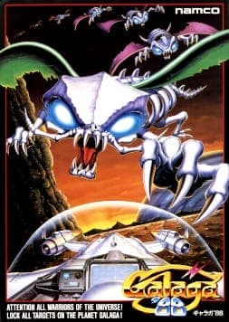 Play Galaga '88 retro games online for free in our Arcade emulator