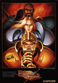 เล่นเกมเรโทร Knights of the Round ออนไลน์ฟรีในโปรแกรมจำลองของเรา อาร์เคด