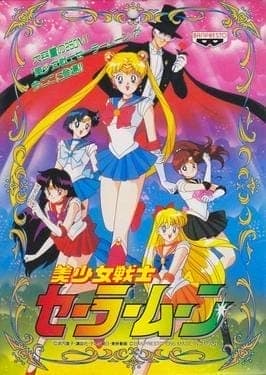 Jogue jogos retrô de Pretty Soldier Sailor Moon online e de graça em nosso Arcade emulador