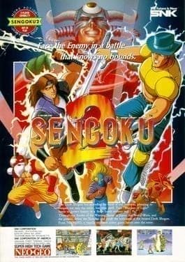 Play Sengoku 2 retro games online for free in our Arcade emulator