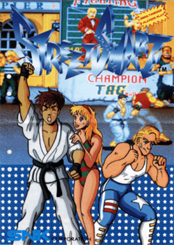 Street Smart background