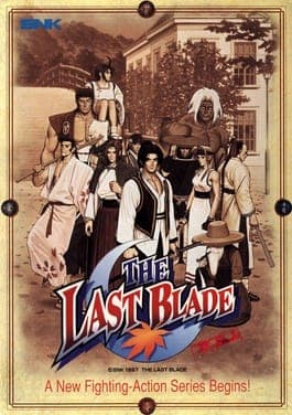 Gioca a The Last Blade e altri giochi retrò online gratuitamente nel nostro Arcade emulatore