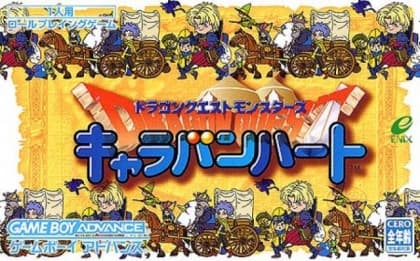 Play Dragon Quest Monsters: Caravan Heart retro games online for free in our Game Boy Advance emulator