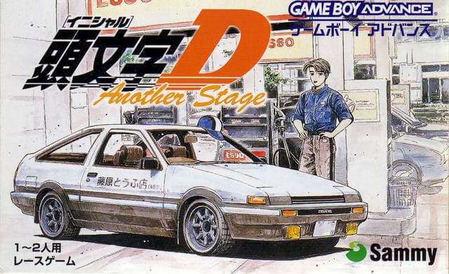 Play Initial D: Another Stage retro games online for free in our Game Boy Advance emulator