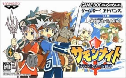 Jouez à Summon Night: Craft Sword Monogatari et à d'autres jeux rétro en ligne gratuitement dans notre Game Boy Advance émulateur