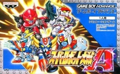 Juega a Super Robot Wars A gratis en nuestro Game Boy Advance emulador online