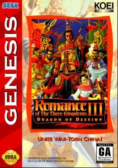 Romance of the Three Kingdoms III: Dragon of Destiny