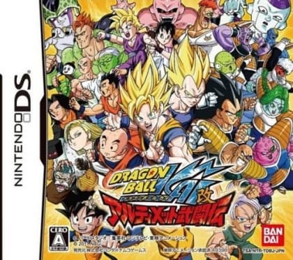 Play Dragon Ball Kai Ultimate Butoden retro games online for free in our Nintendo DS emulator