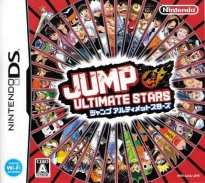 Jogue jogos retrô de Jump Ultimate Stars online e de graça em nosso Nintendo DS emulador