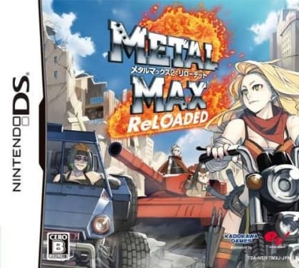 Metal Max 2: Reloaded