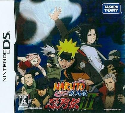 Play Naruto Shippuden: Shinobi Retsuden III retro games online for free in our Nintendo DS emulator