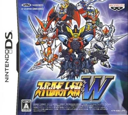Main permainan retro Super Robot Wars W secara dalam talian dan percuma di emulator kami Nintendo DS