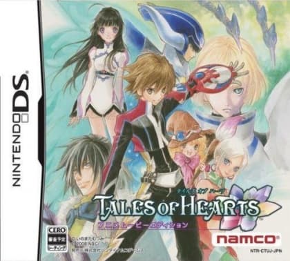 Mainkan game retro Tales of Hearts: Anime Movie Edition online gratis di emulator kami Nintendo DS