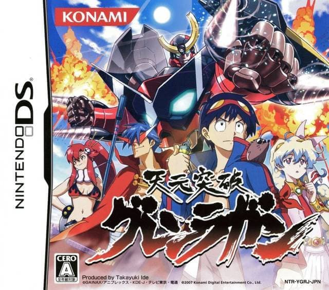 Play Tengen Toppa Gurren Lagann retro games online for free in our Nintendo DS emulator