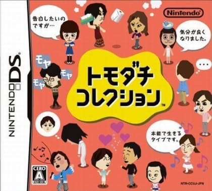 Mainkan game retro Tomodachi Collection online gratis di emulator kami Nintendo DS