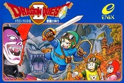Dragon Quest II: Luminaries of the Legendary Line background