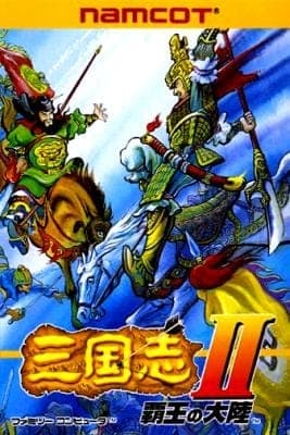 Romance of the Three Kingdoms II: Conquistador do Continente