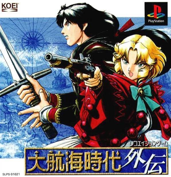 เล่นเกมเรโทร Daikoukai Jidai Gaiden ออนไลน์ฟรีในโปรแกรมจำลองของเรา เพลย์สเตชัน
