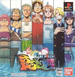 Speel Van TV-animatie One Piece: Oceans of Dreams! retro games gratis online in onze PlayStation emulator