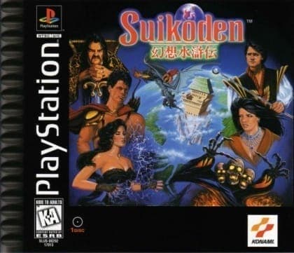 Mainkan game retro Suikoden online gratis di emulator kami PlayStation