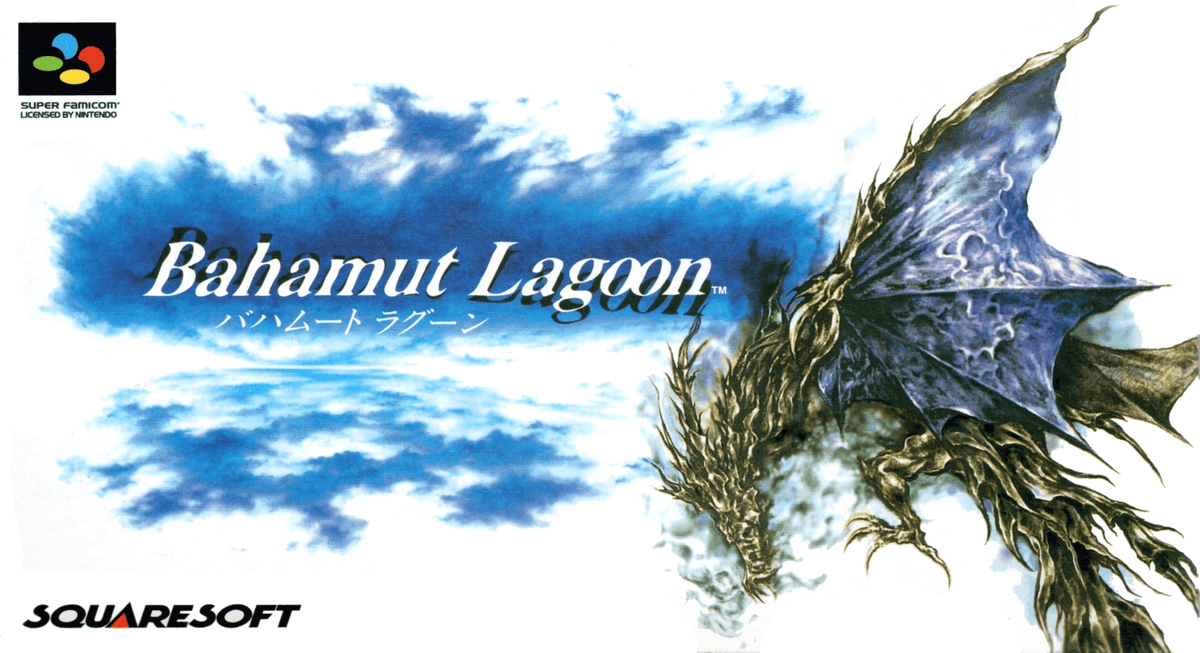 Bahamut Lagoon background