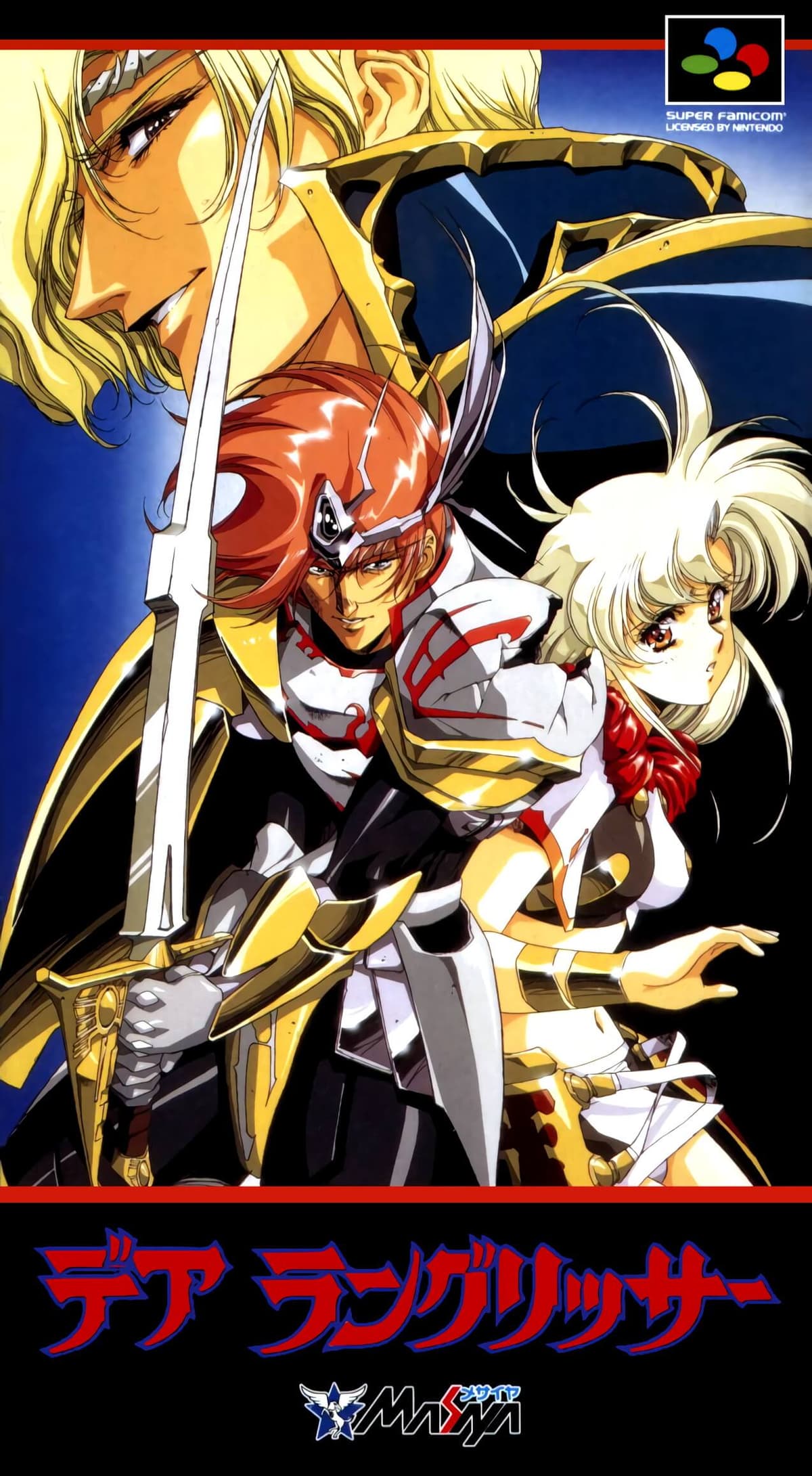 Play Der Langrisser retro games online for free in our SNES emulator