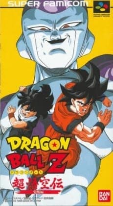 Play Dragon Ball Z: Super Gokuden: Kakusei-Hen retro games online for free in our SNES emulator