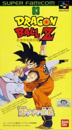 Play Dragon Ball Z: Super Saiya Densetsu retro games online for free in our SNES emulator