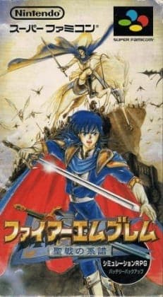 Main permainan retro Fire Emblem: Genealogy of the Holy War secara dalam talian dan percuma di emulator kami SNES