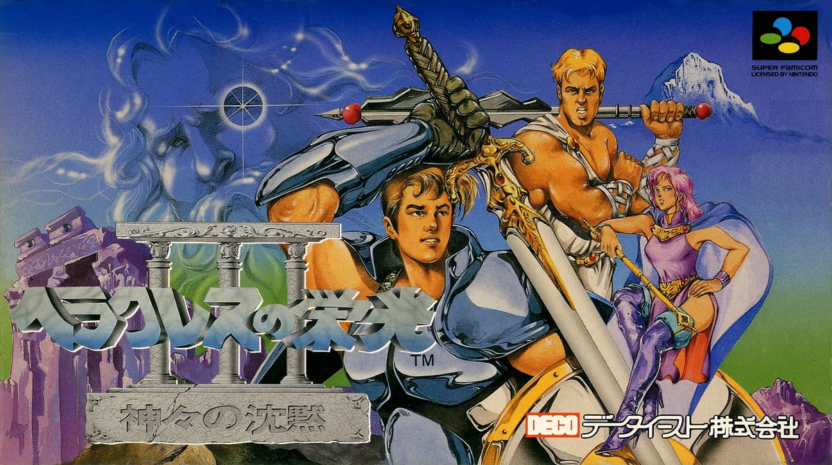 Juega a Heracles no Eikou III: Kamigami no Chinmoku gratis en nuestro SNES emulador online