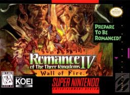 Romance of the Three Kingdoms IV: Il Muro di Fuoco