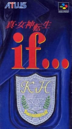 진 여신전생 if...