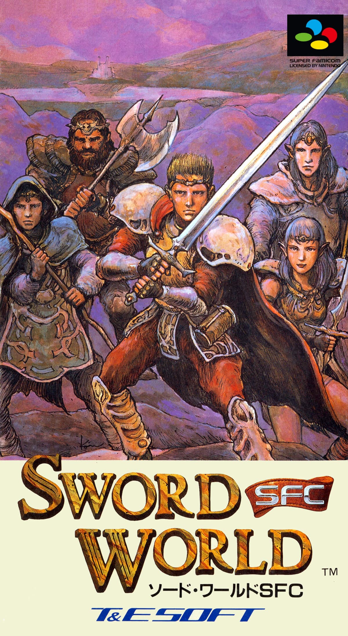 Играйте в ретро-игры Sword World SFC онлайн бесплатно в нашем SNES эмуляторе