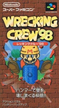 Mainkan game retro Wrecking Crew '98 online gratis di emulator kami SNES