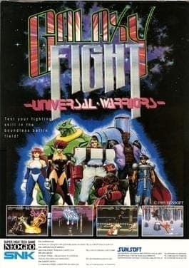 Galaxy Fight: Universal Warriors background