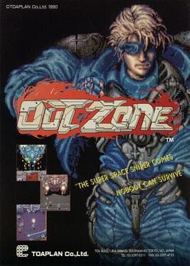 เล่นเกมเรโทร Out Zone ออนไลน์ฟรีในโปรแกรมจำลองของเรา อาร์เคด