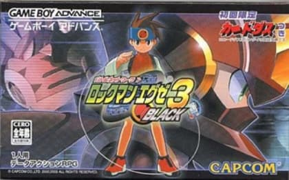Mega Man Battle Network 3: Black Version background
