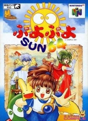 Gioca a Puyo Puyo Sun 64 e altri giochi retrò online gratuitamente nel nostro Nintendo 64 emulatore