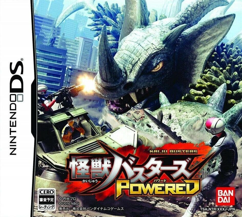 Kaiju Busters Powered background