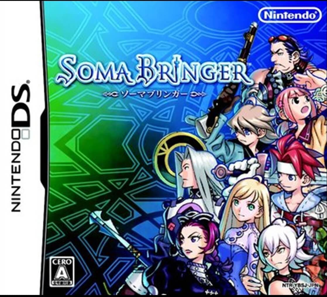 Soma Bringer background