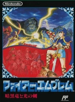 Fire Emblem: Schatten-Drache und die Klinge des Lichts kostenlos in unserem NES Emulator spielen