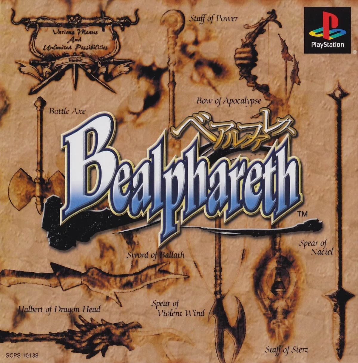 Bealphareth background