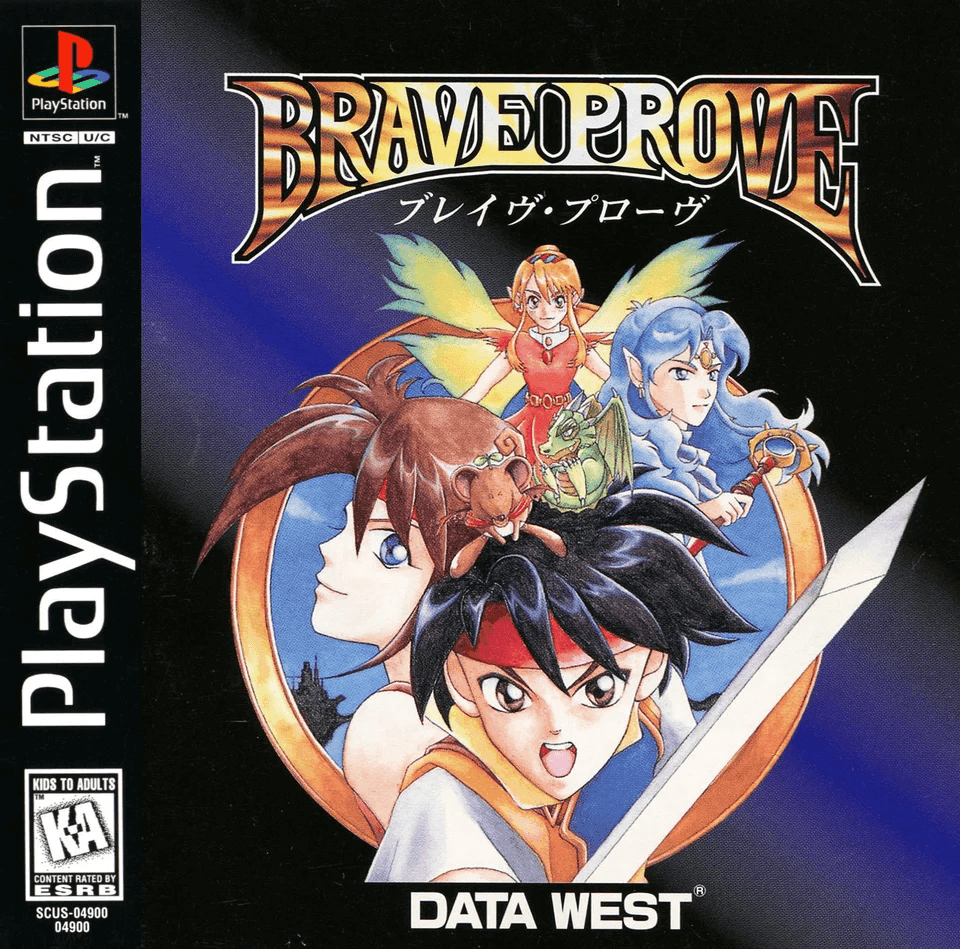 Maglaro ng Brave Prove retro games online nang libre sa aming PlayStation emulator