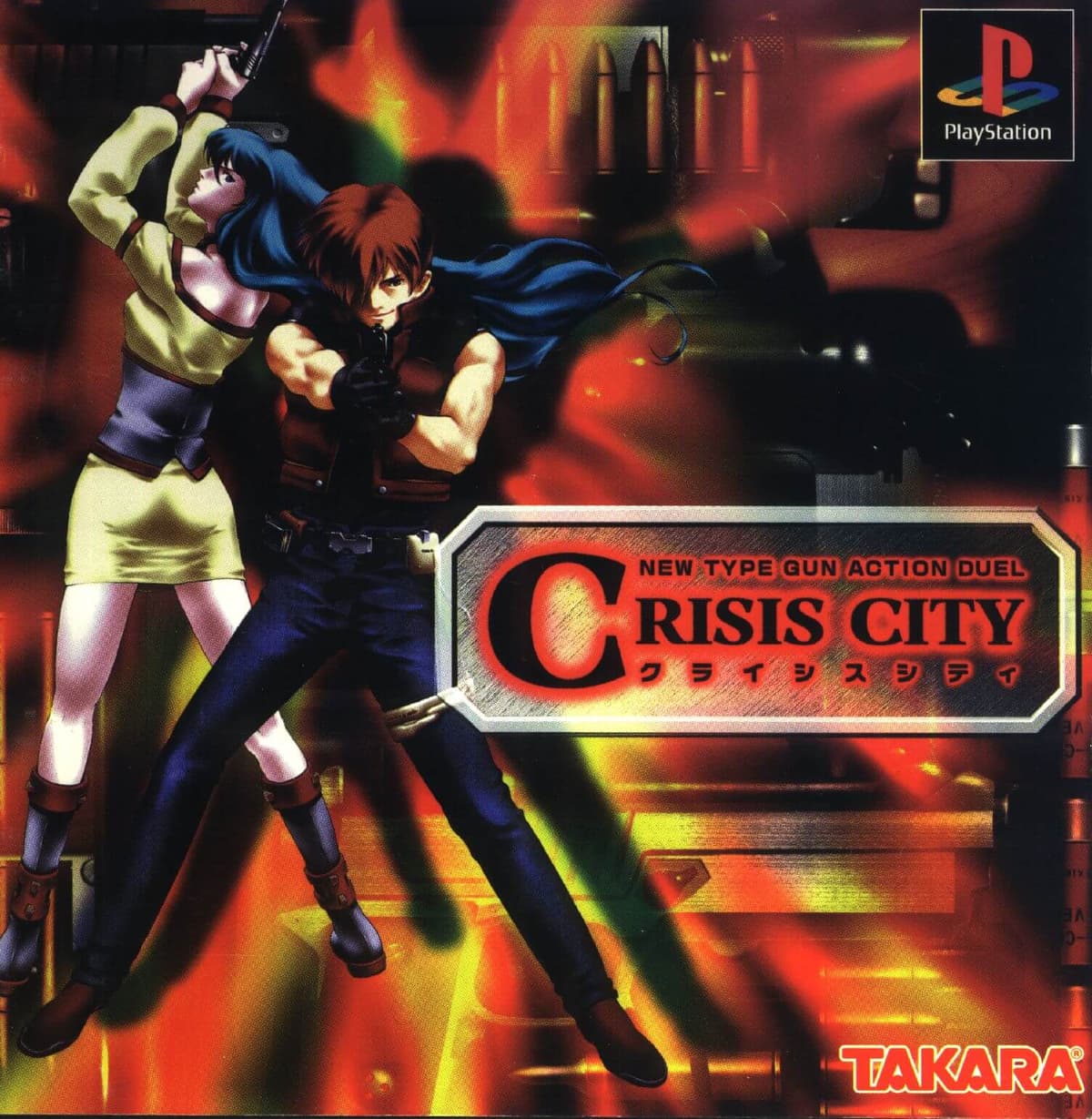 Main permainan retro Kota Krisis secara dalam talian dan percuma di emulator kami PlayStation
