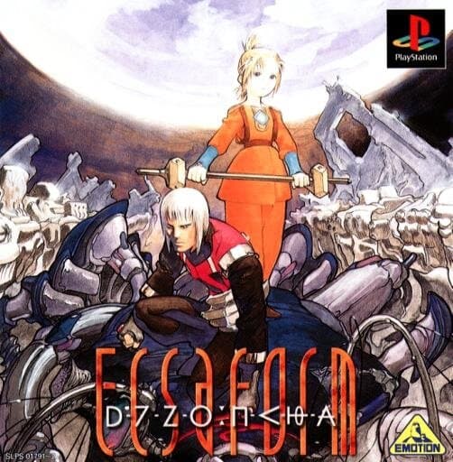 Ecsaform background