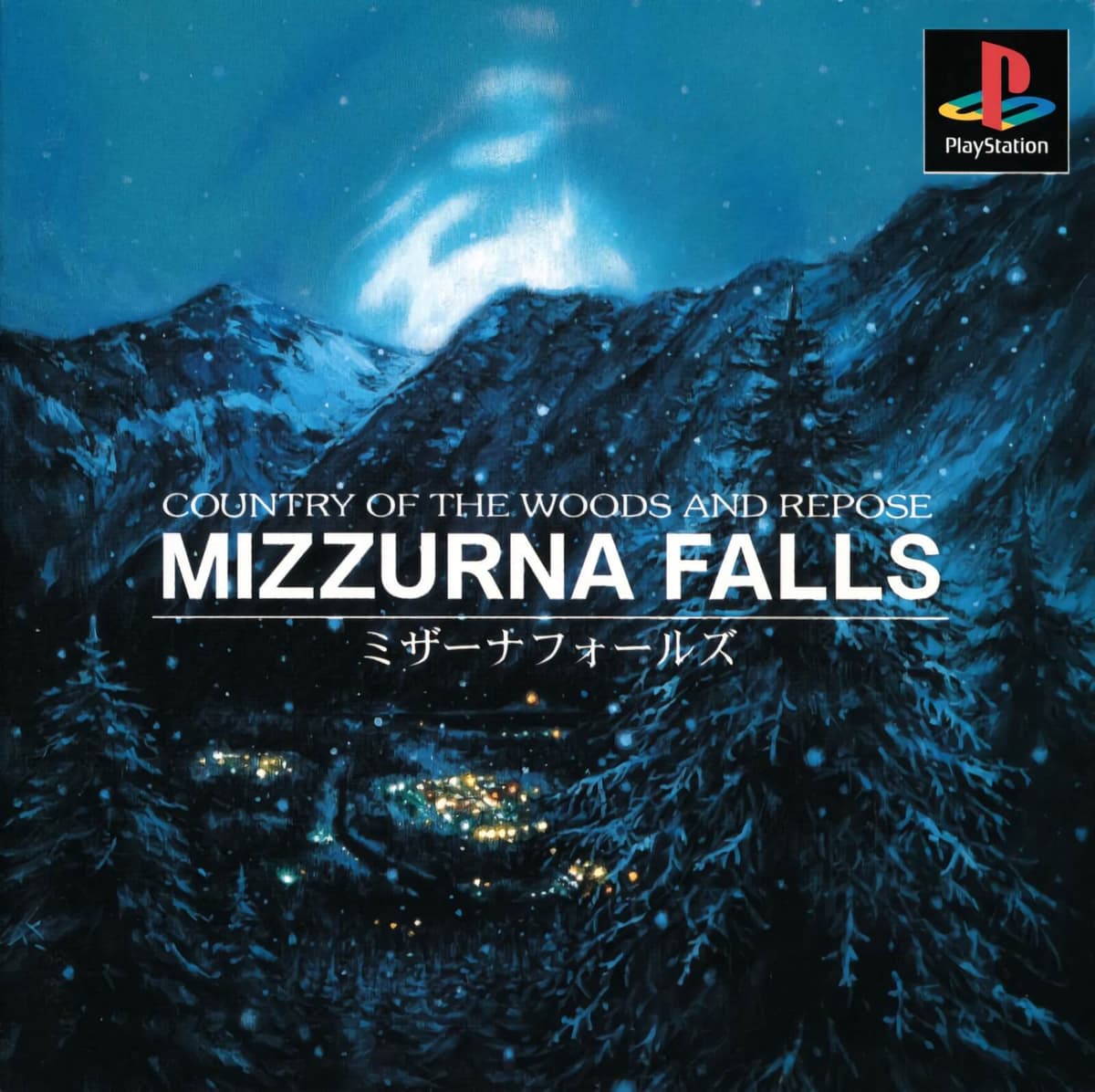 Gioca a Mizzurna Falls e altri giochi retrò online gratuitamente nel nostro PlayStation emulatore