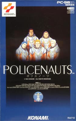 Policenauts background